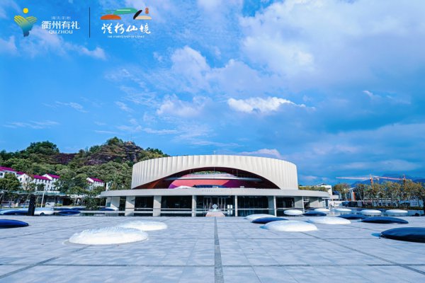 一颗棋子改换一座城市